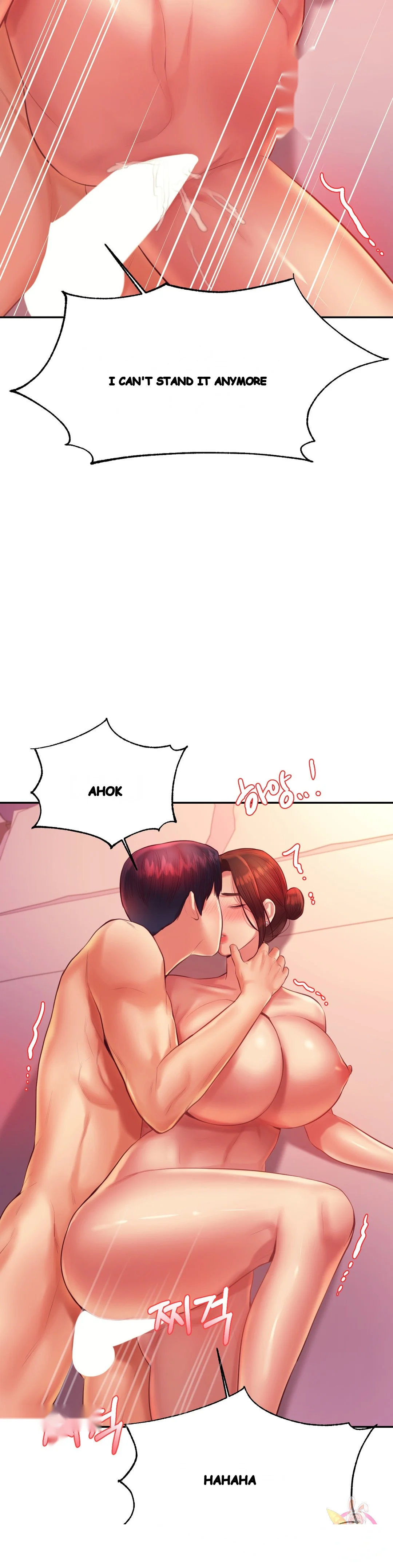 Teachers Lesson Manhwa Chapter 22 - Page 44