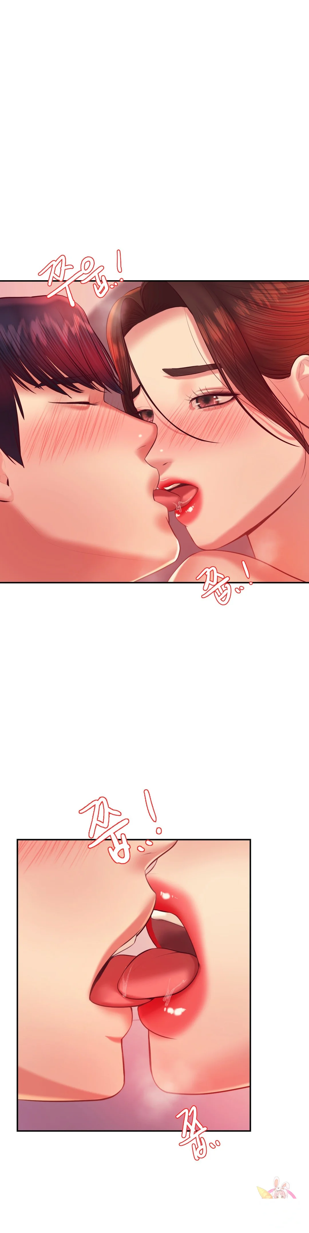 Teachers Lesson Manhwa Chapter 22 - Page 45