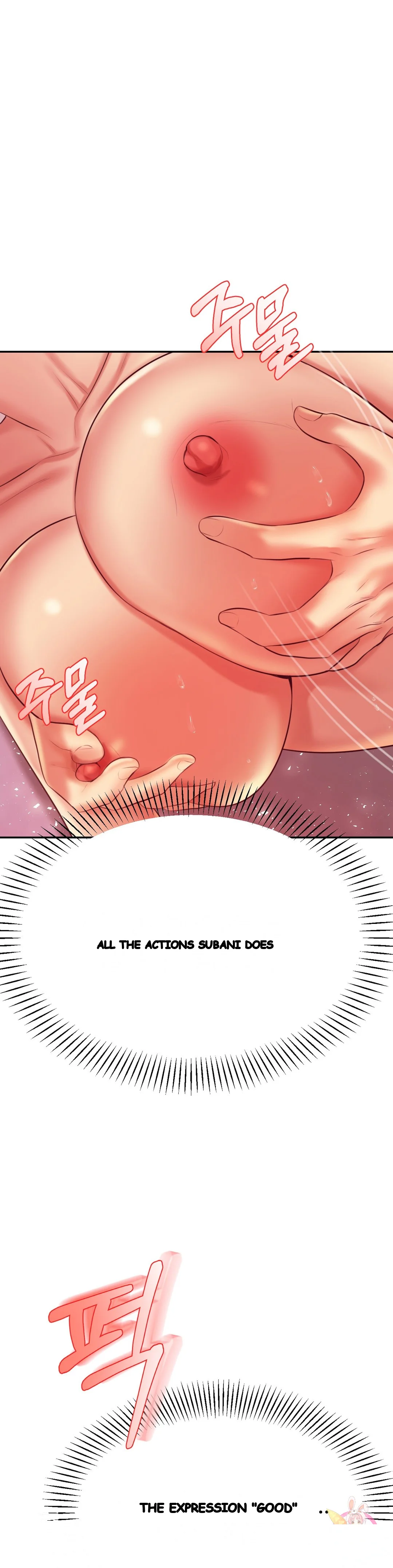 Teachers Lesson Manhwa Chapter 22 - Page 48