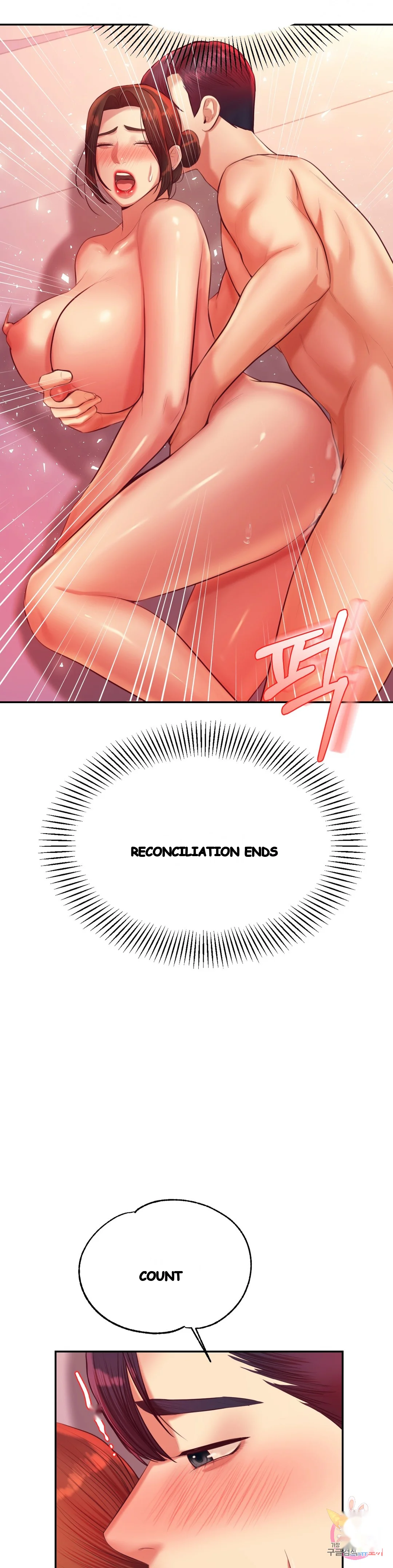 Teachers Lesson Manhwa Chapter 22 - Page 49