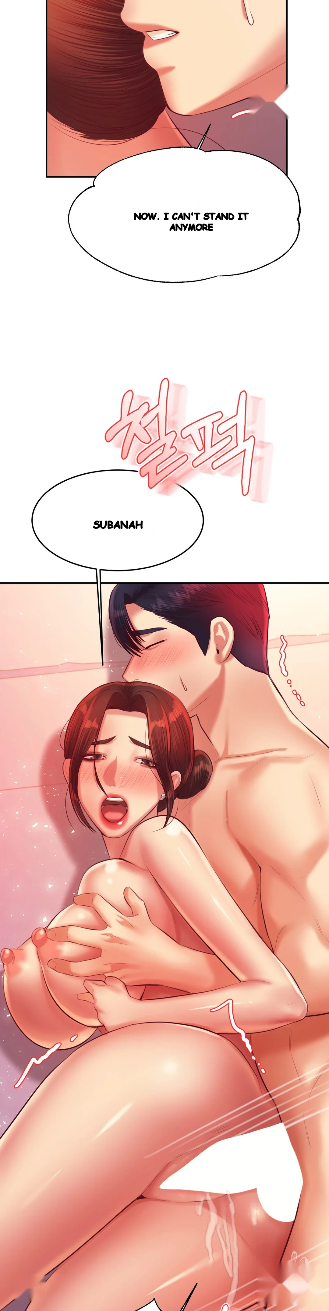 Teachers Lesson Manhwa Chapter 22 - Page 50