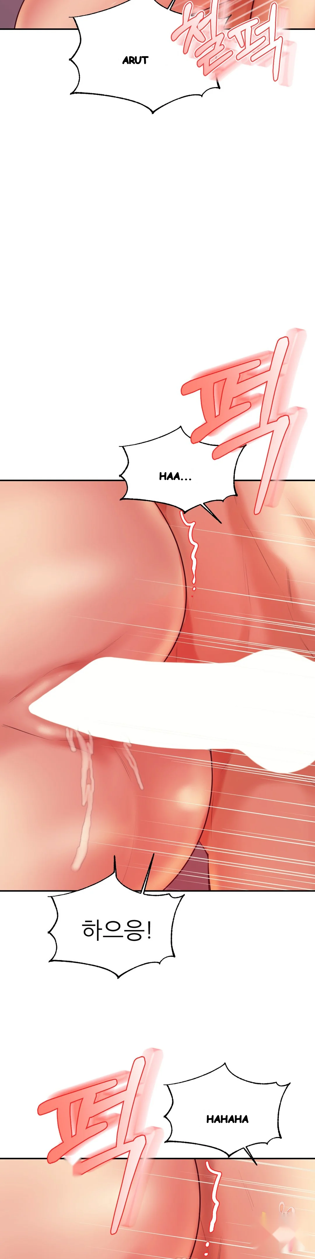 Teachers Lesson Manhwa Chapter 22 - Page 51