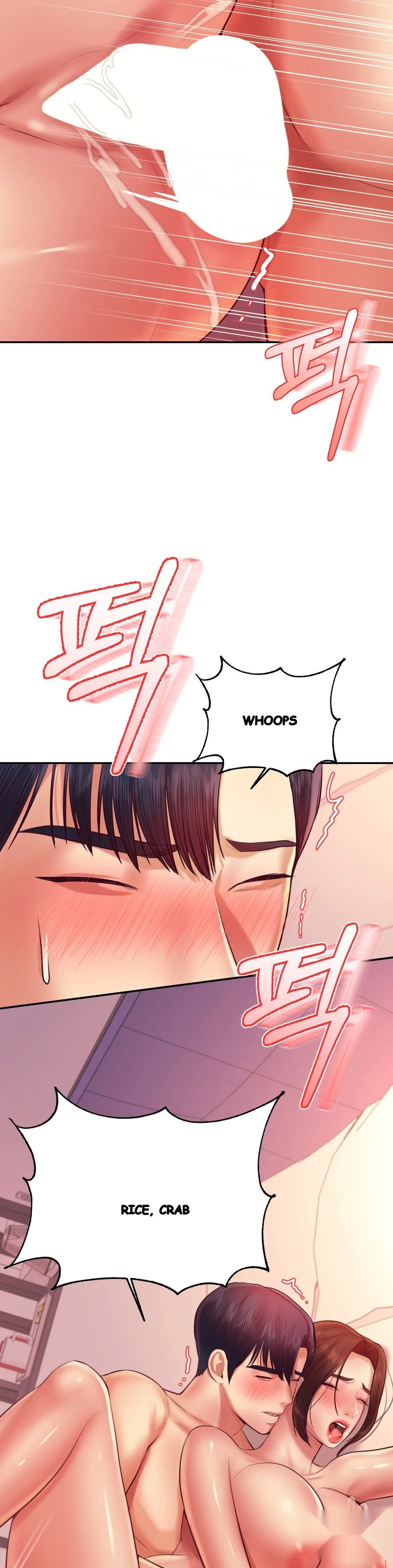 Teachers Lesson Manhwa Chapter 22 - Page 52