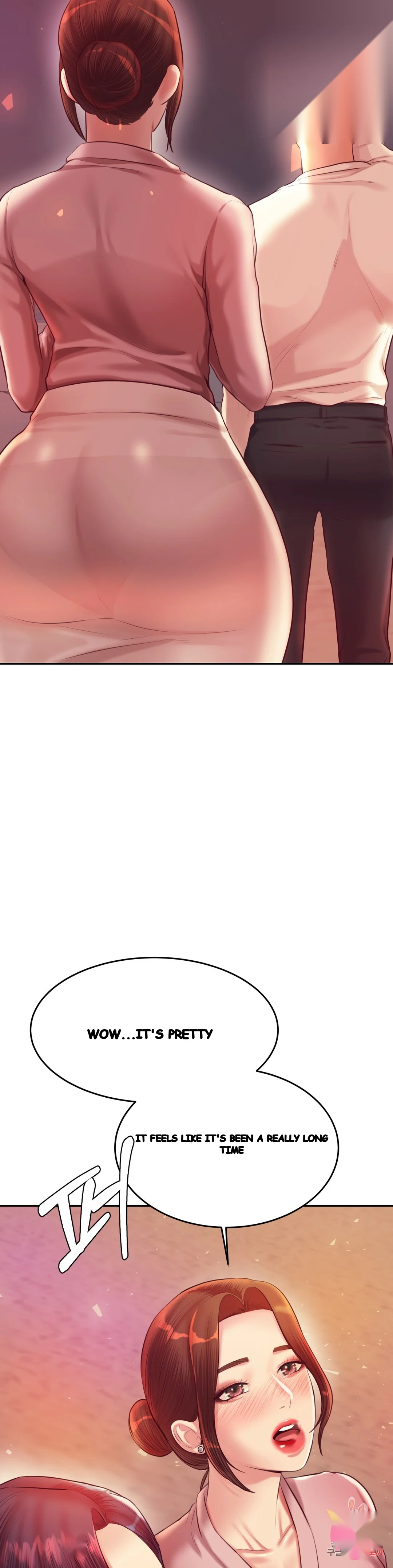 Teachers Lesson Manhwa Chapter 23 - Page 17