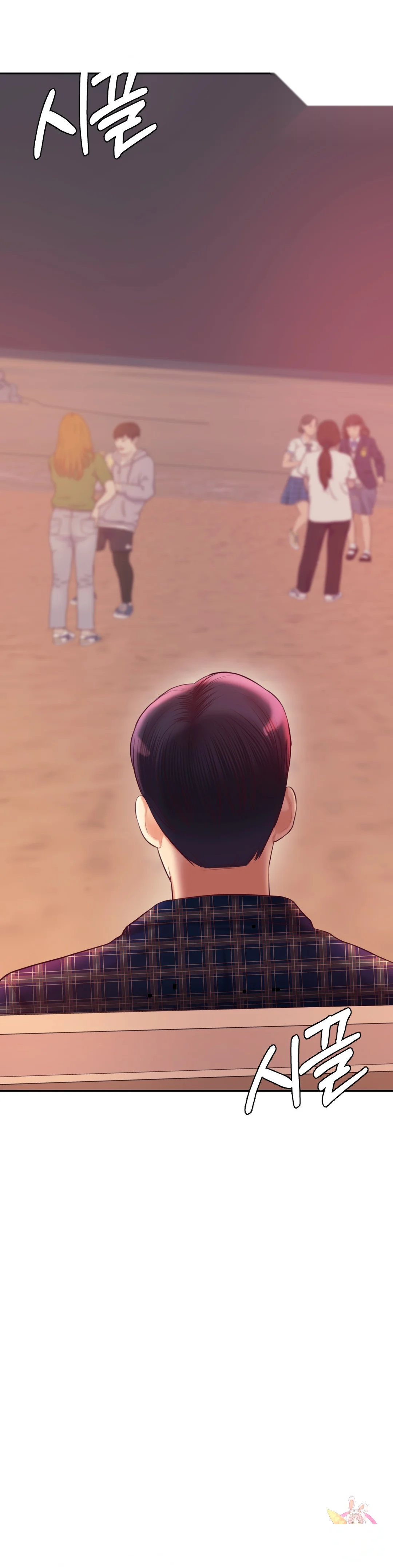 Teachers Lesson Manhwa Chapter 23 - Page 20