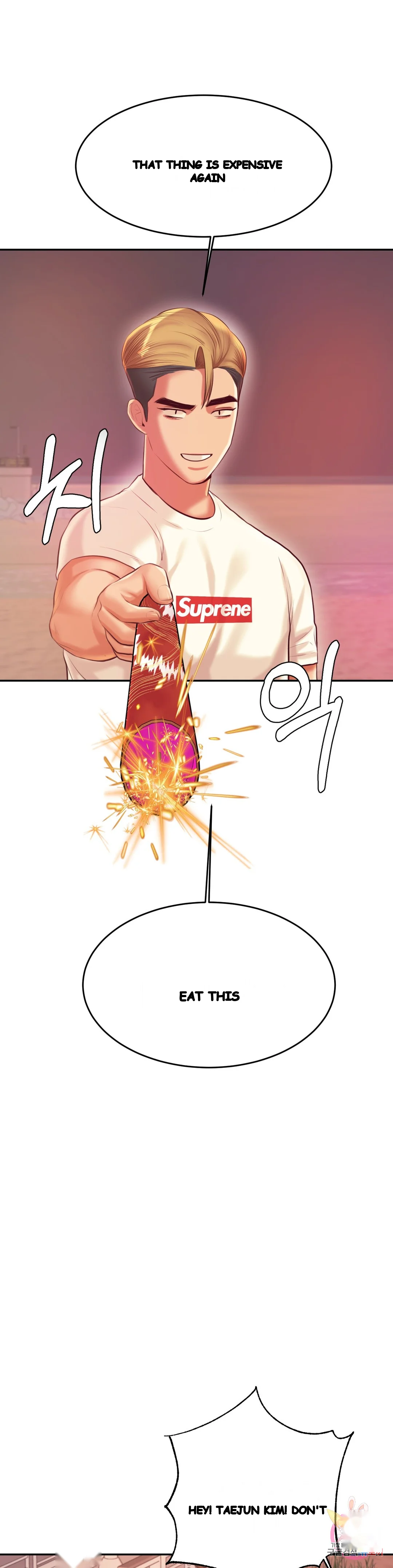 Teachers Lesson Manhwa Chapter 23 - Page 23
