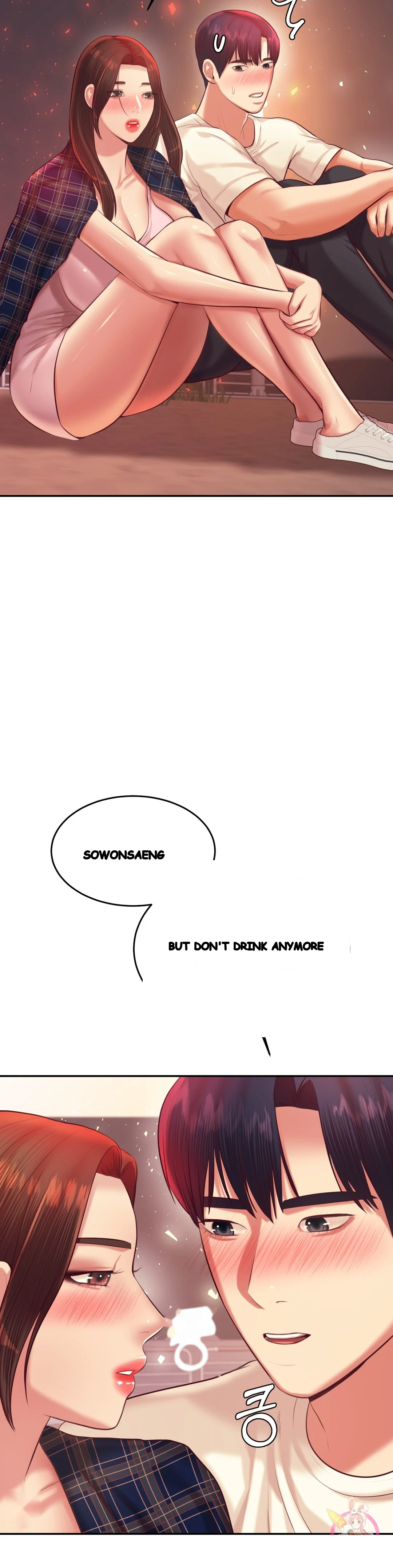 Teachers Lesson Manhwa Chapter 23 - Page 30