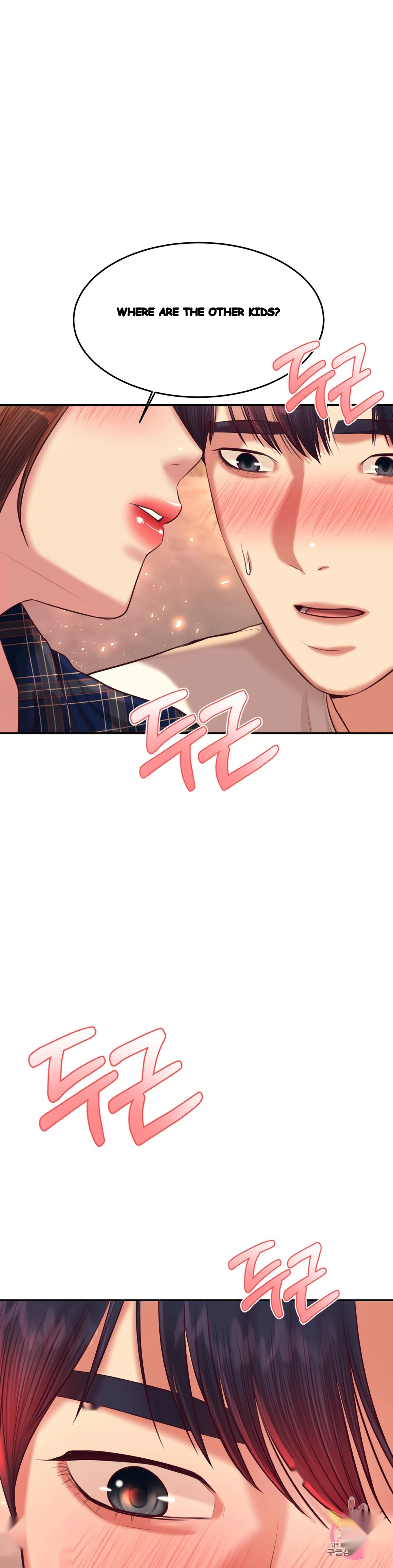 Teachers Lesson Manhwa Chapter 23 - Page 31