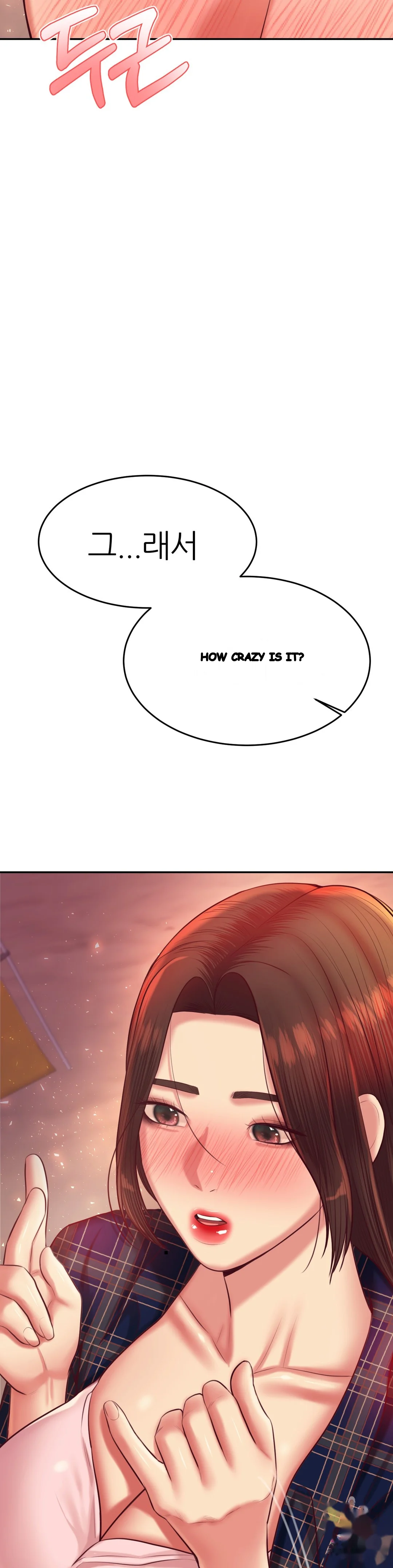 Teachers Lesson Manhwa Chapter 23 - Page 32