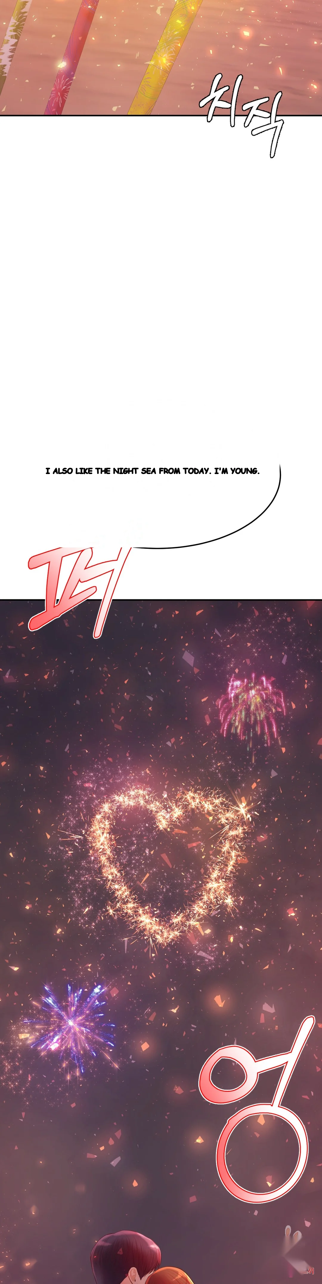 Teachers Lesson Manhwa Chapter 23 - Page 36