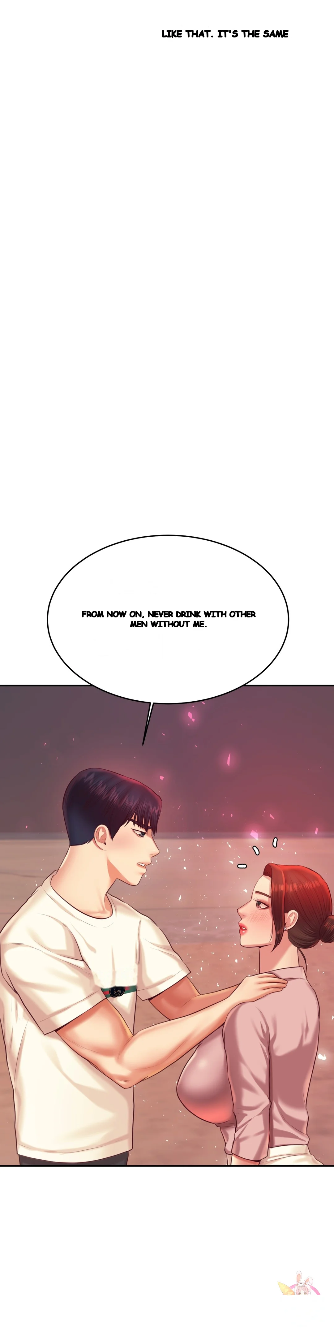 Teachers Lesson Manhwa Chapter 23 - Page 39