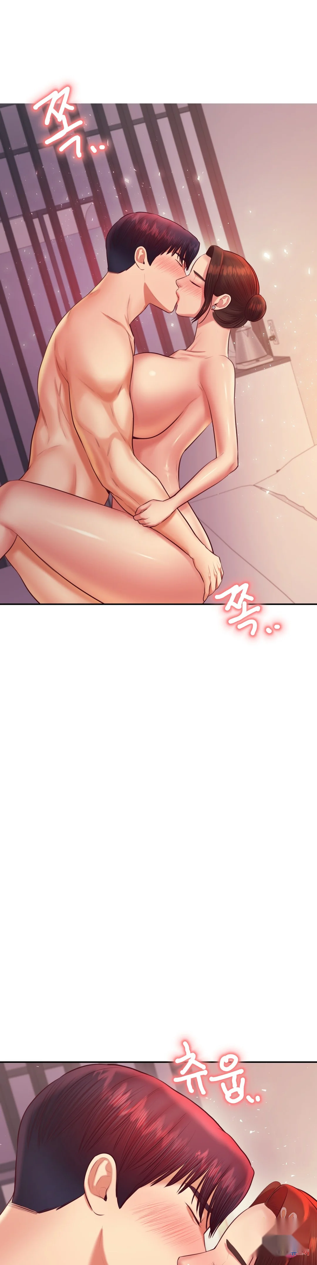 Teachers Lesson Manhwa Chapter 23 - Page 44
