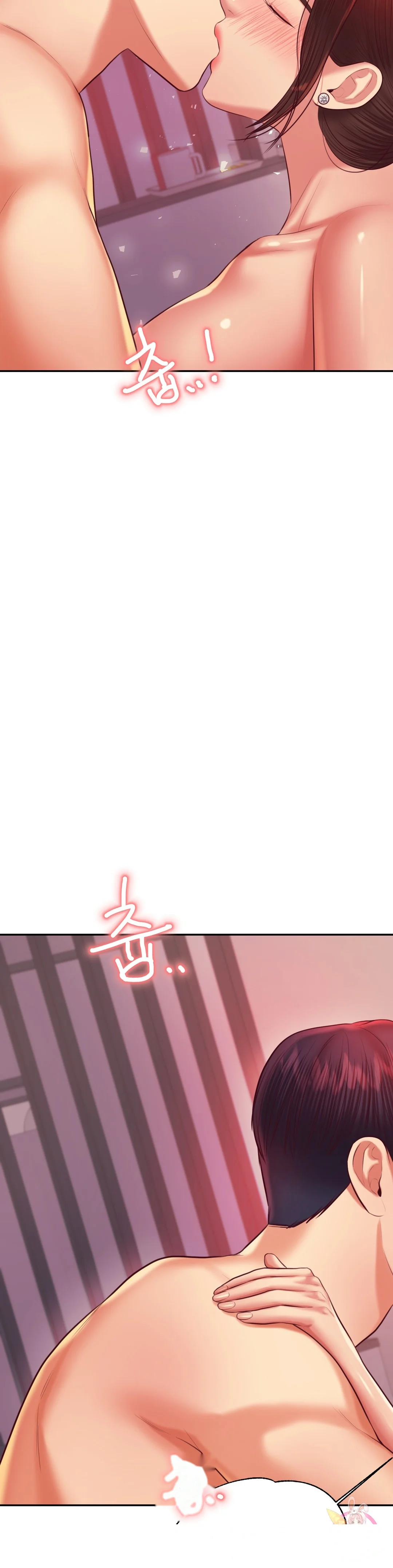 Teachers Lesson Manhwa Chapter 23 - Page 45