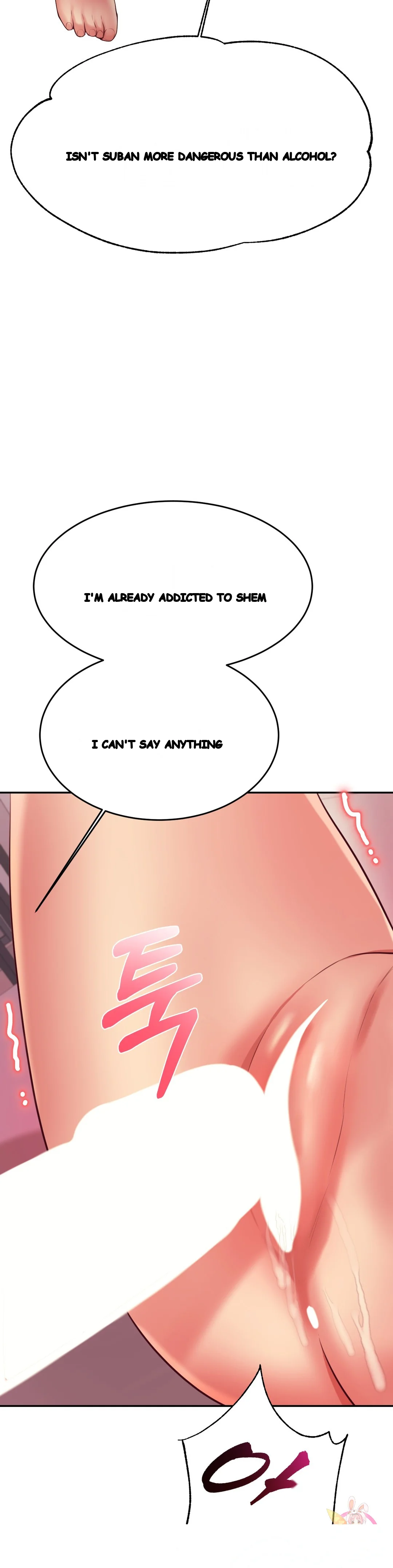 Teachers Lesson Manhwa Chapter 23 - Page 47
