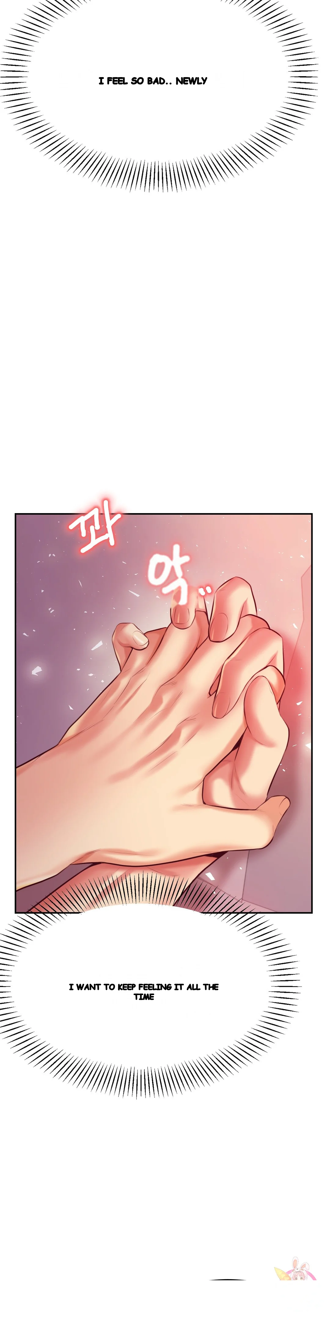 Teachers Lesson Manhwa Chapter 23 - Page 52