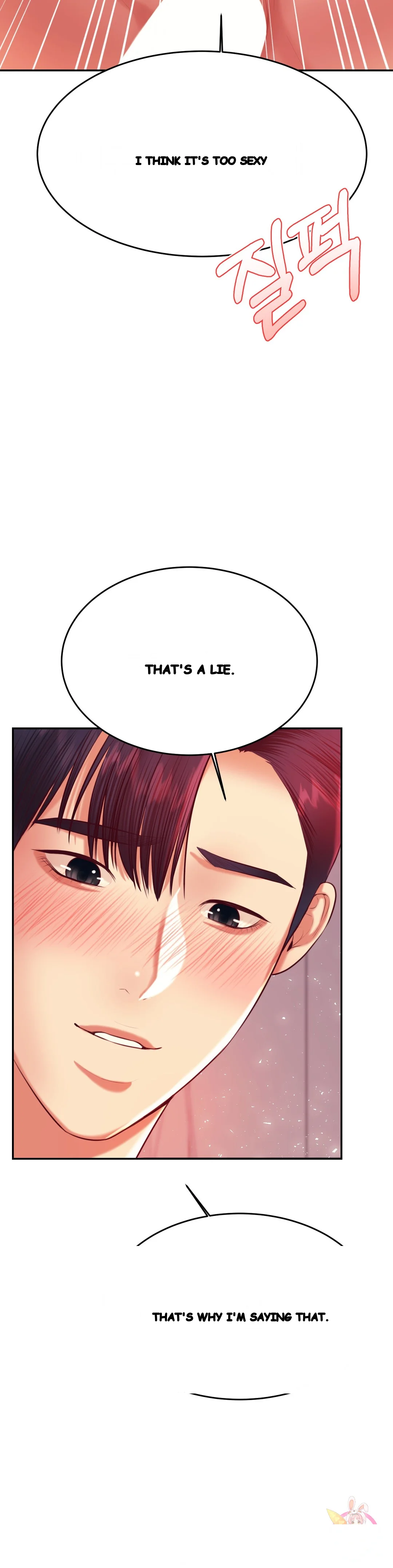 Teachers Lesson Manhwa Chapter 24 - Page 16