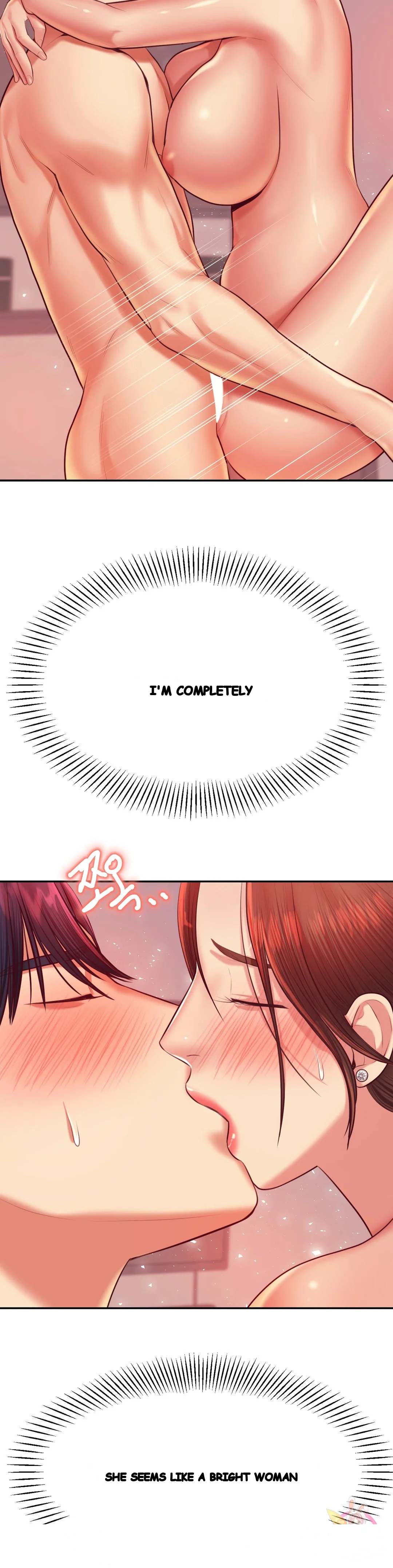 Teachers Lesson Manhwa Chapter 24 - Page 18