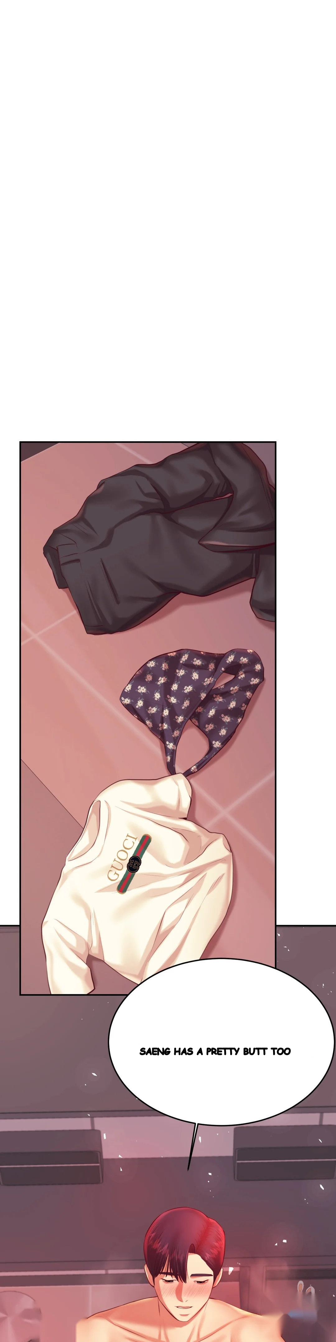 Teachers Lesson Manhwa Chapter 24 - Page 21