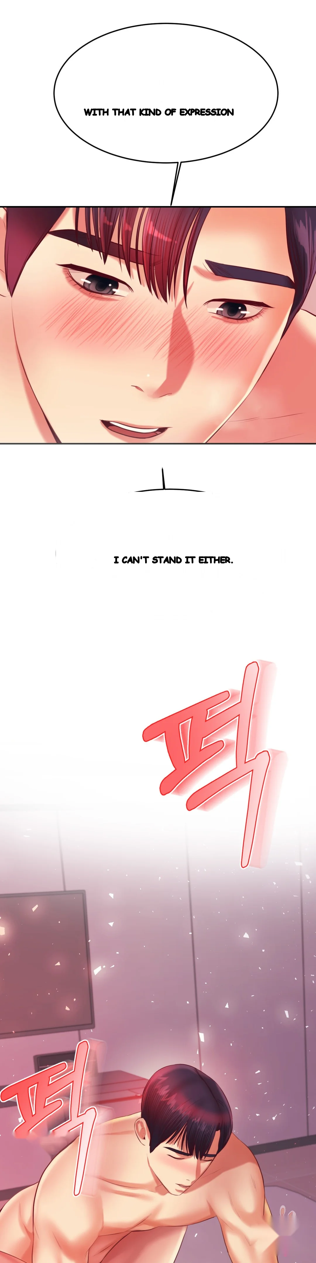 Teachers Lesson Manhwa Chapter 24 - Page 3
