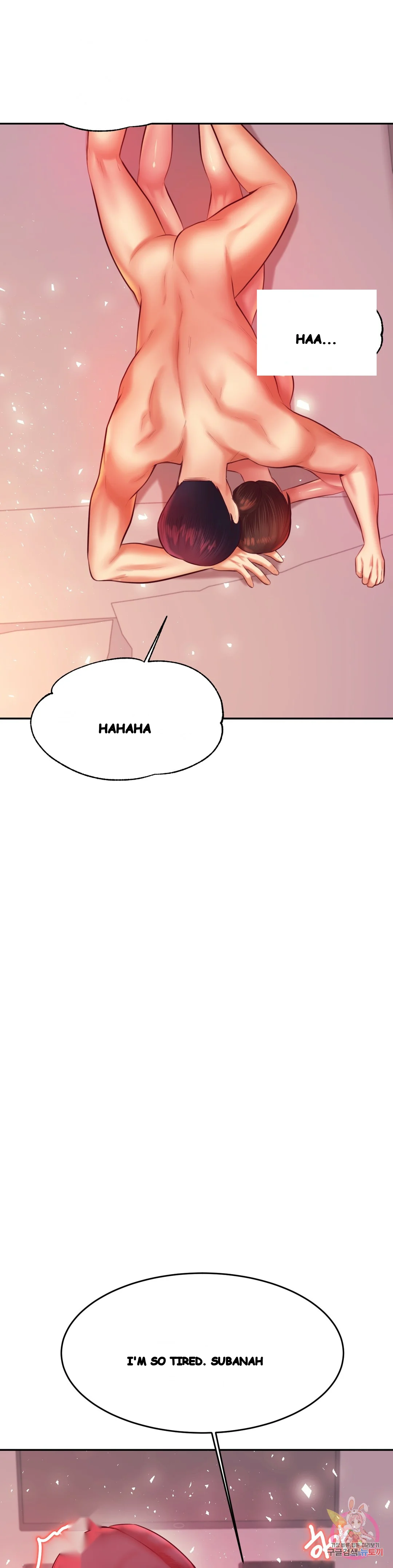 Teachers Lesson Manhwa Chapter 24 - Page 34