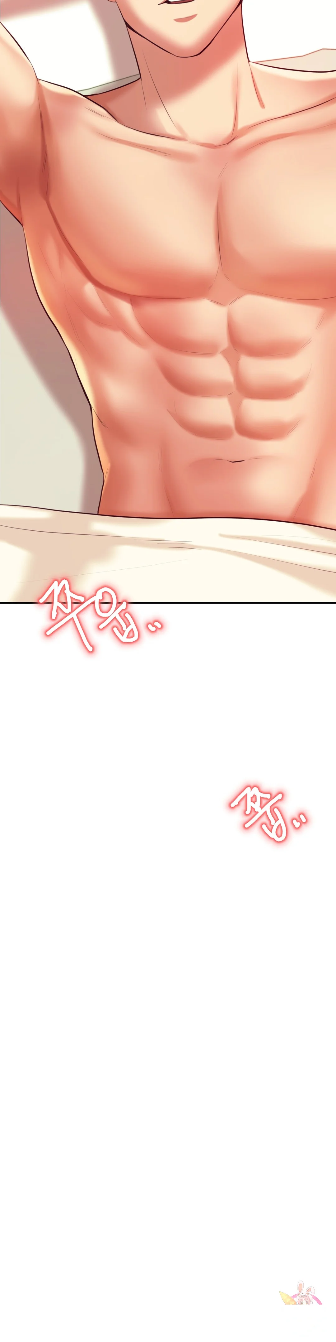 Teachers Lesson Manhwa Chapter 24 - Page 38