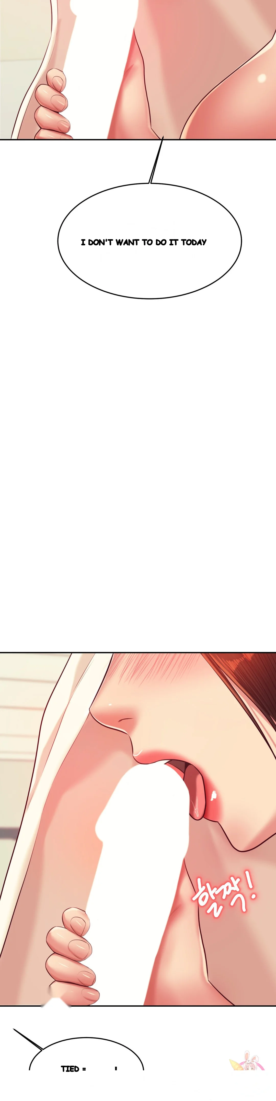 Teachers Lesson Manhwa Chapter 24 - Page 42