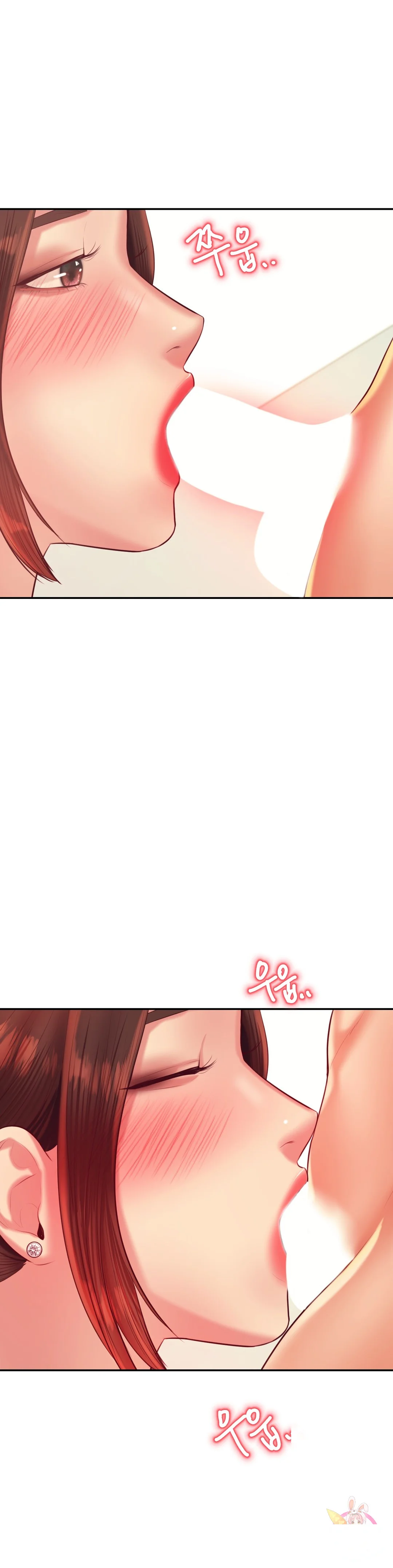 Teachers Lesson Manhwa Chapter 24 - Page 48