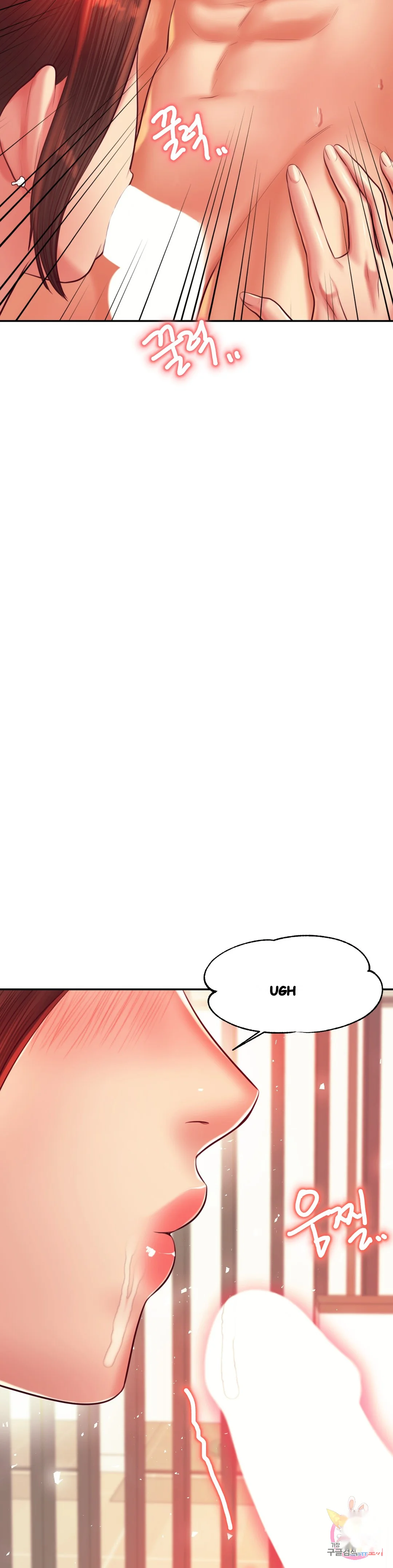 Teachers Lesson Manhwa Chapter 24 - Page 56