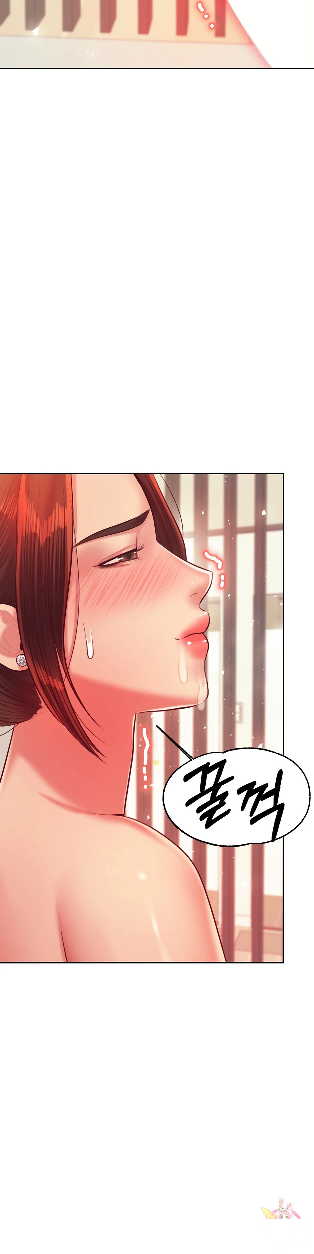 Teachers Lesson Manhwa Chapter 24 - Page 57
