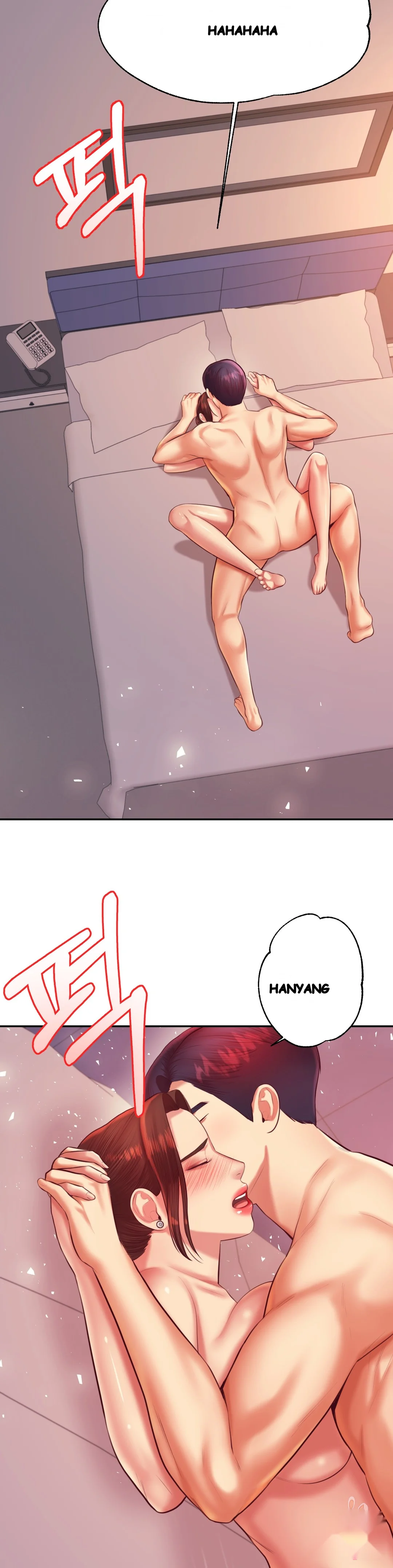 Teachers Lesson Manhwa Chapter 24 - Page 7