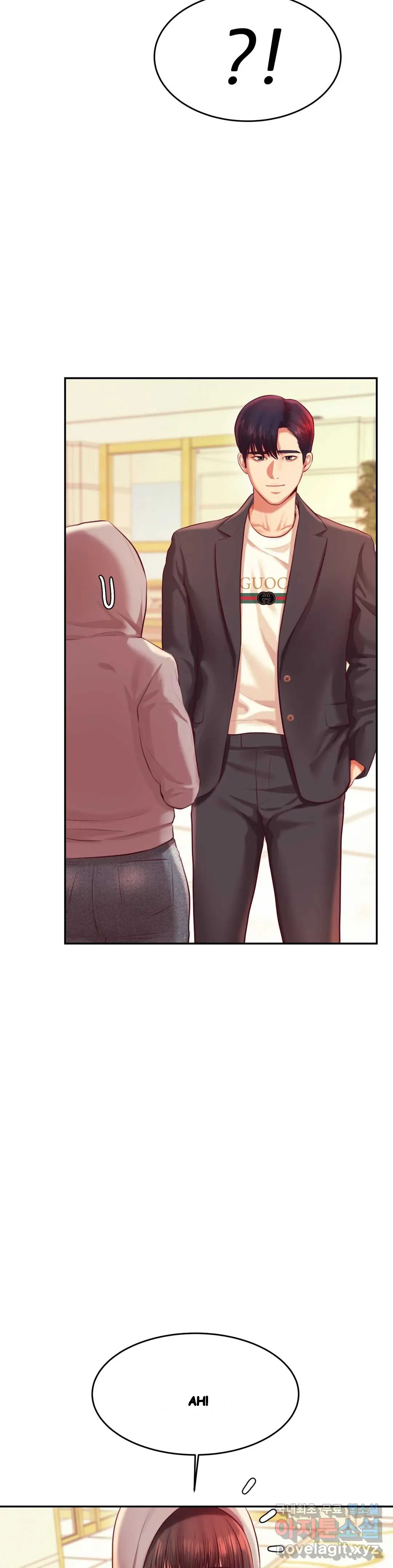 Teachers Lesson Manhwa Chapter 25 - Page 11