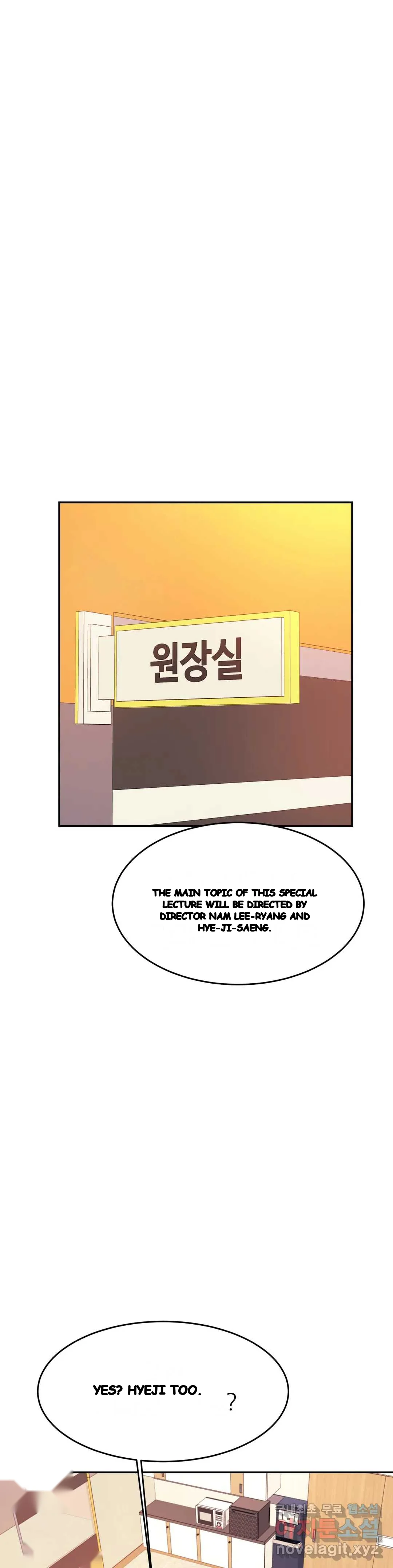 Teachers Lesson Manhwa Chapter 25 - Page 14