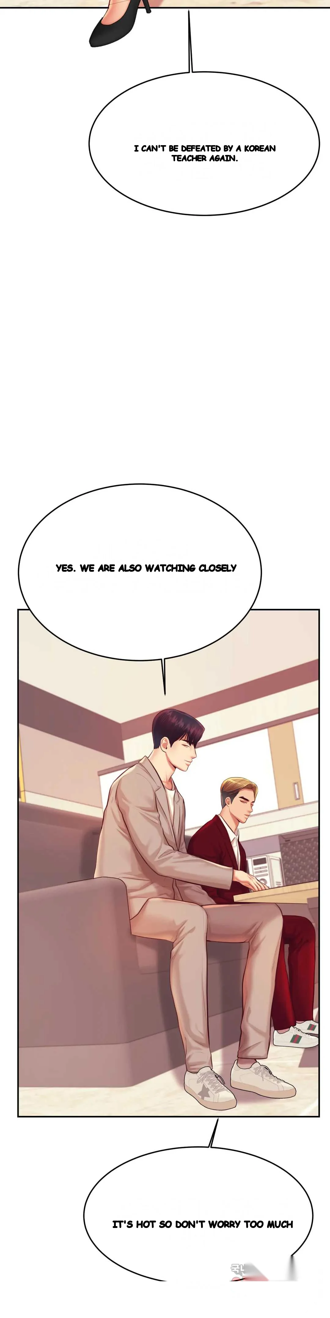 Teachers Lesson Manhwa Chapter 25 - Page 16