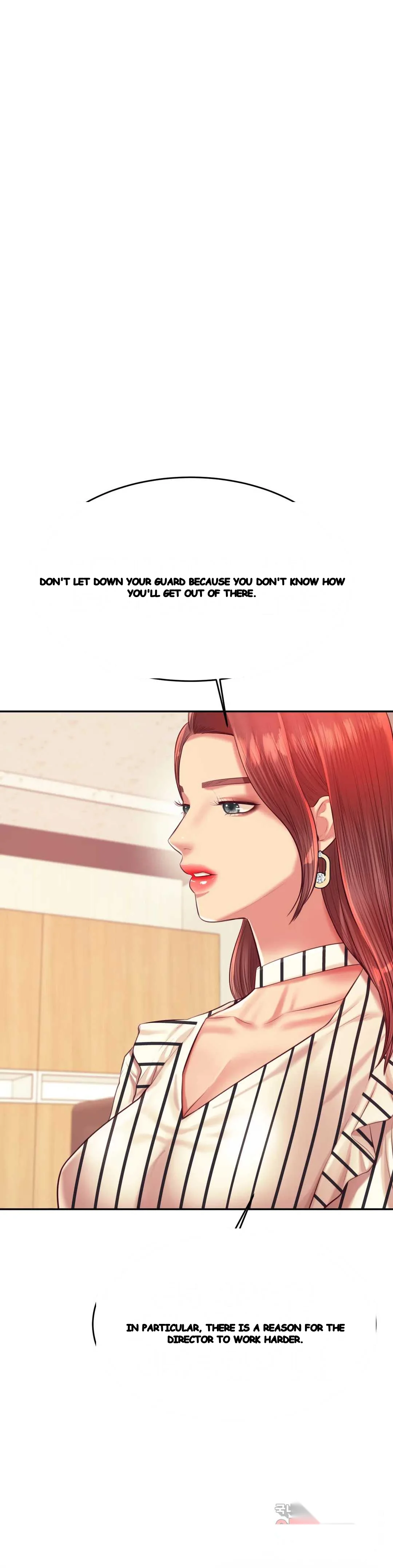 Teachers Lesson Manhwa Chapter 25 - Page 17