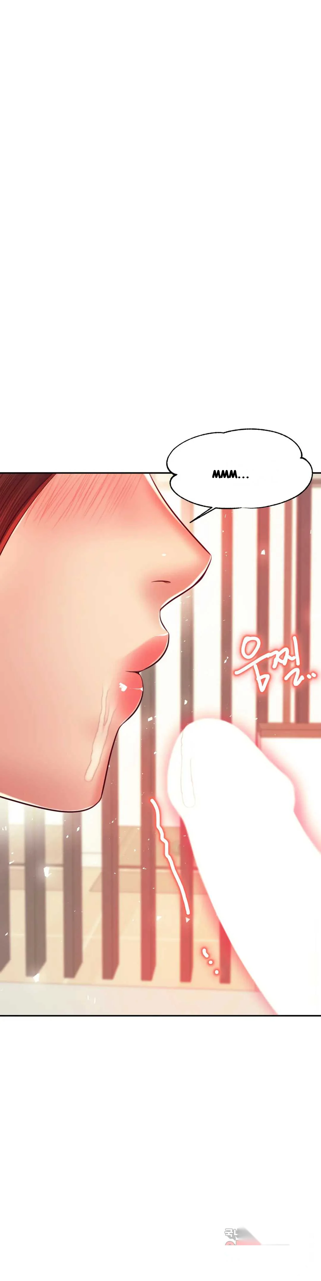 Teachers Lesson Manhwa Chapter 25 - Page 2
