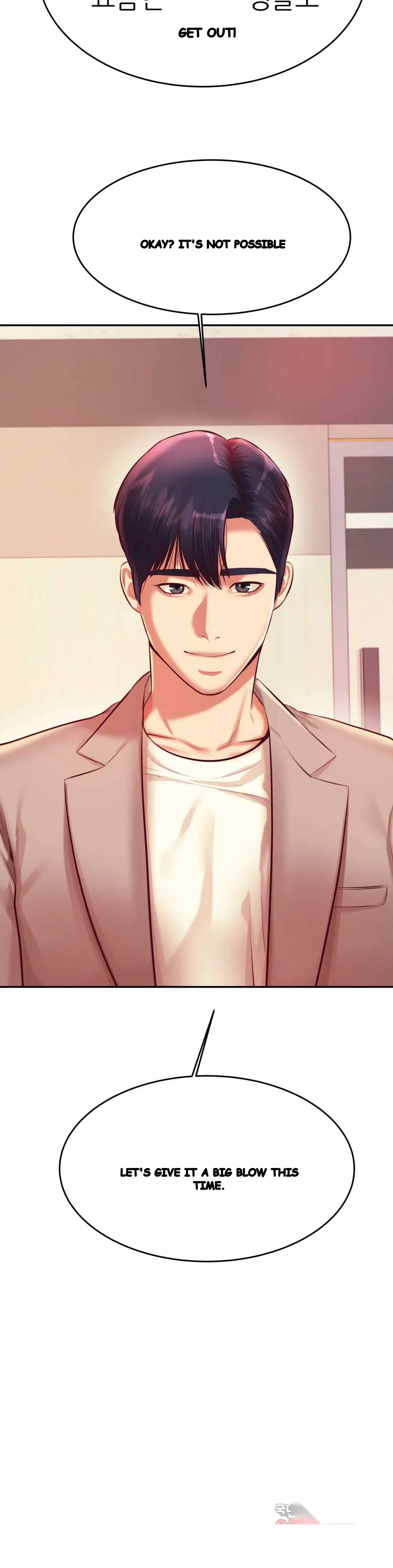 Teachers Lesson Manhwa Chapter 25 - Page 22
