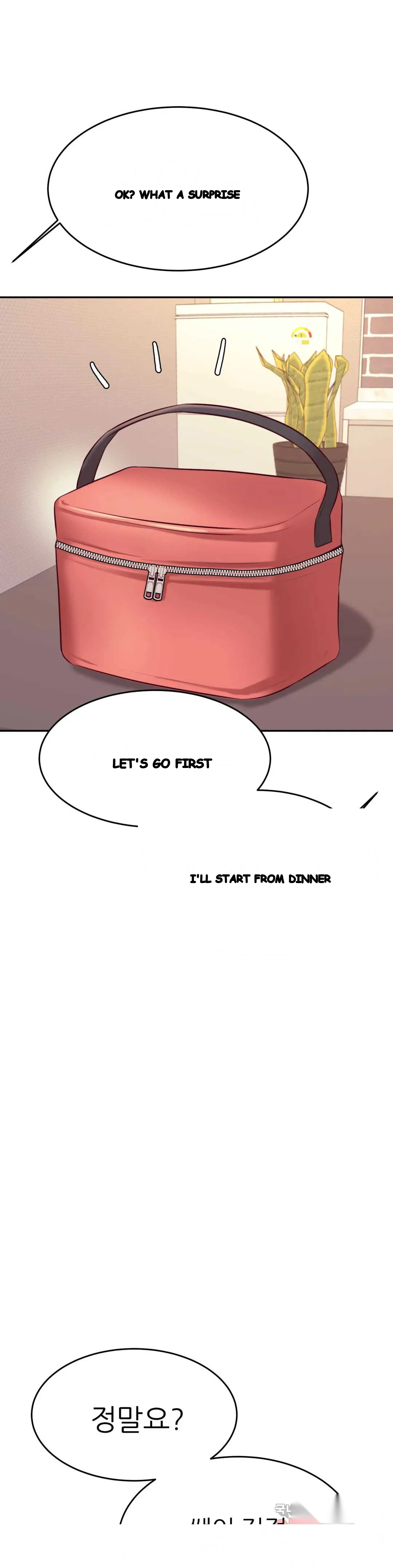 Teachers Lesson Manhwa Chapter 25 - Page 32