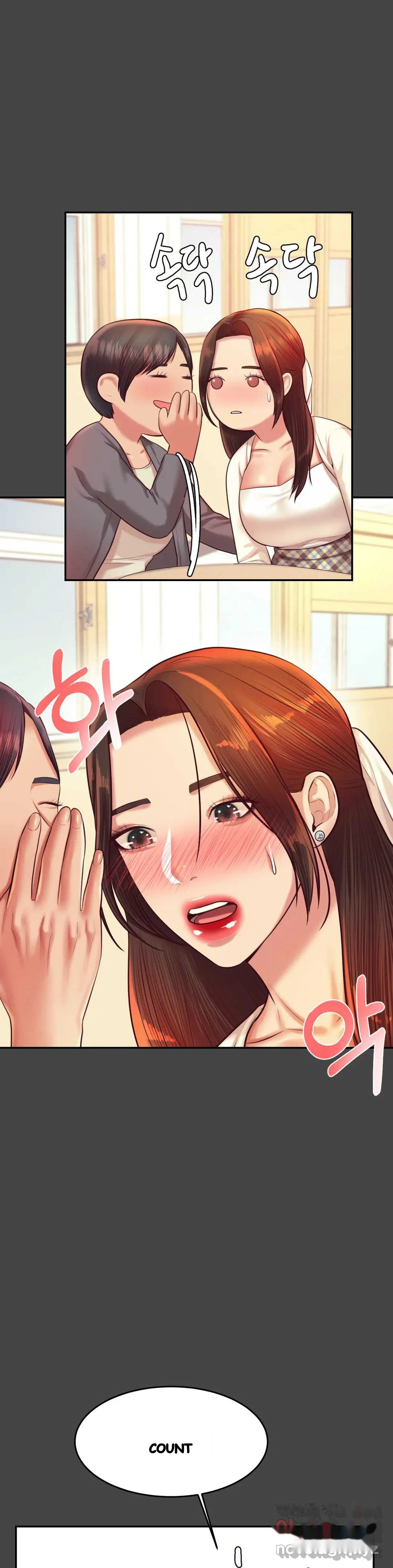 Teachers Lesson Manhwa Chapter 25 - Page 39