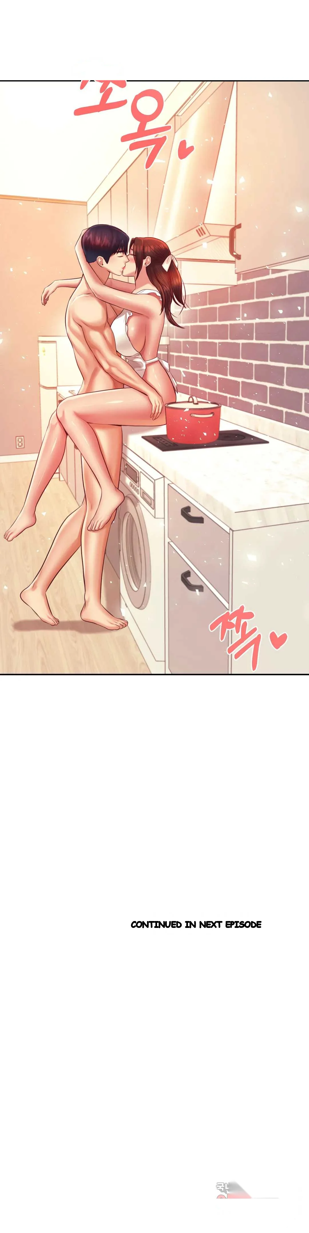Teachers Lesson Manhwa Chapter 25 - Page 54