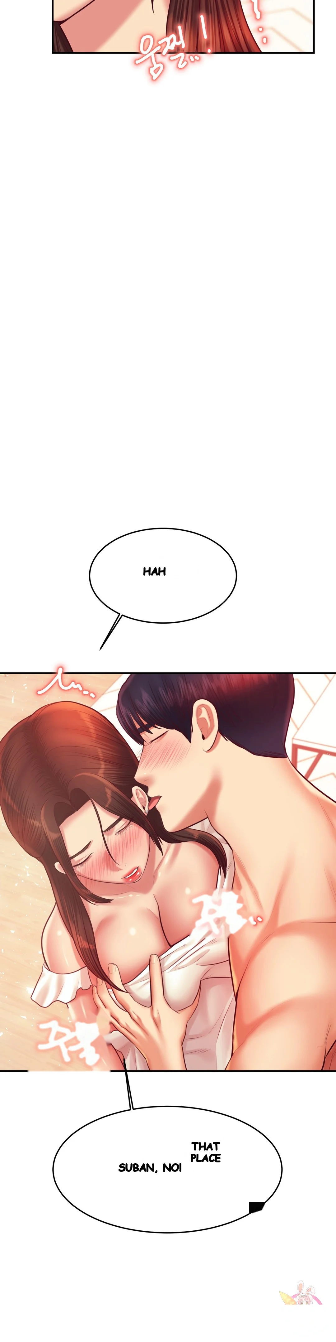 Teachers Lesson Manhwa Chapter 26 - Page 11