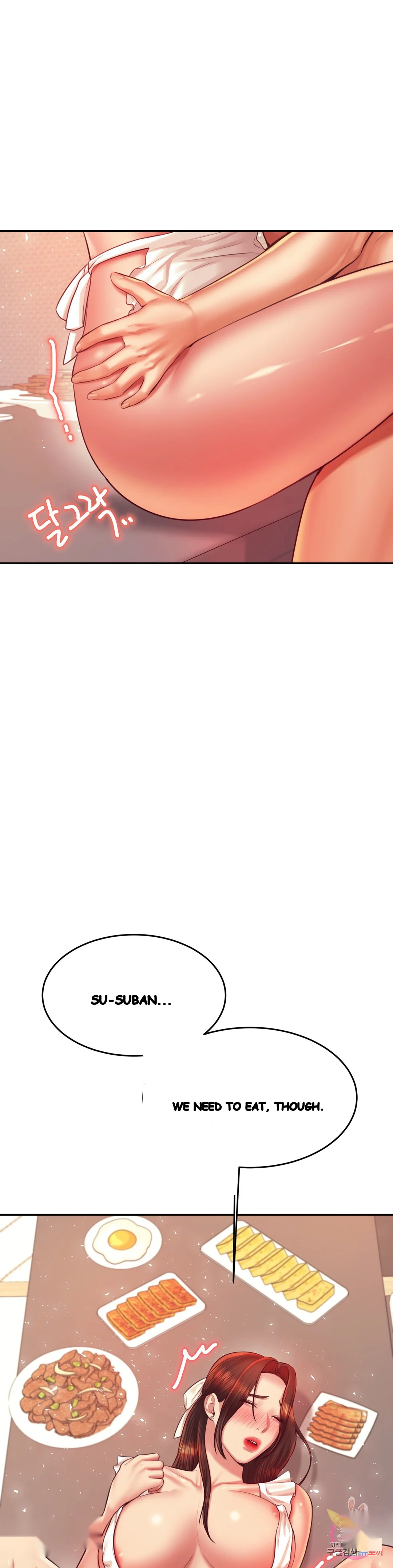 Teachers Lesson Manhwa Chapter 26 - Page 13