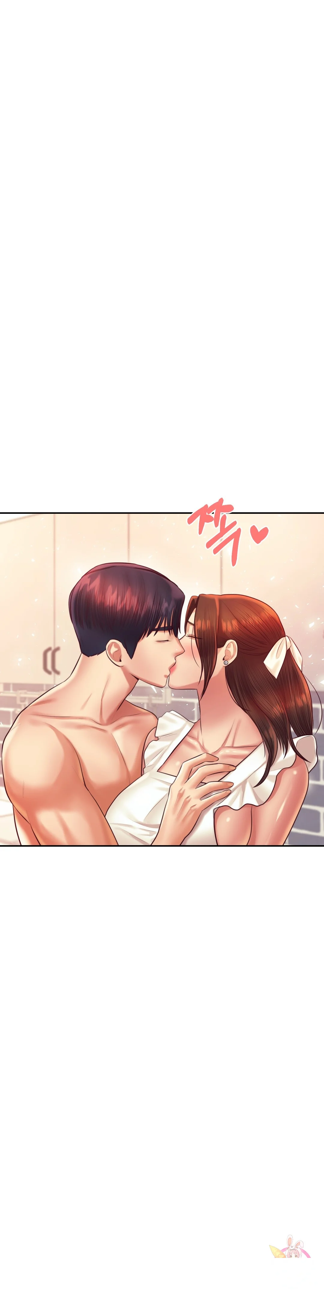 Teachers Lesson Manhwa Chapter 26 - Page 2