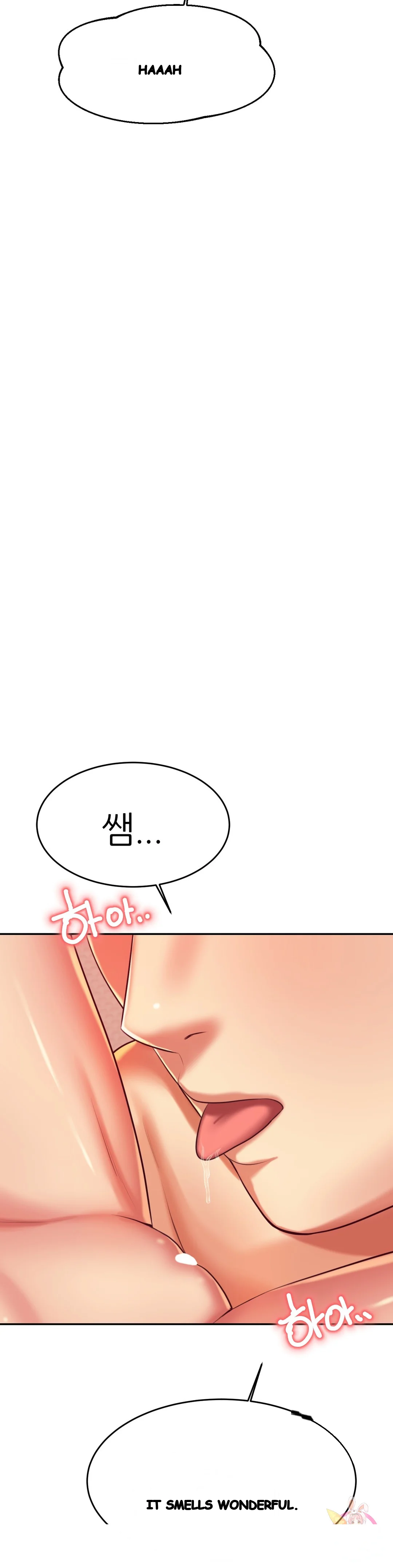 Teachers Lesson Manhwa Chapter 26 - Page 22
