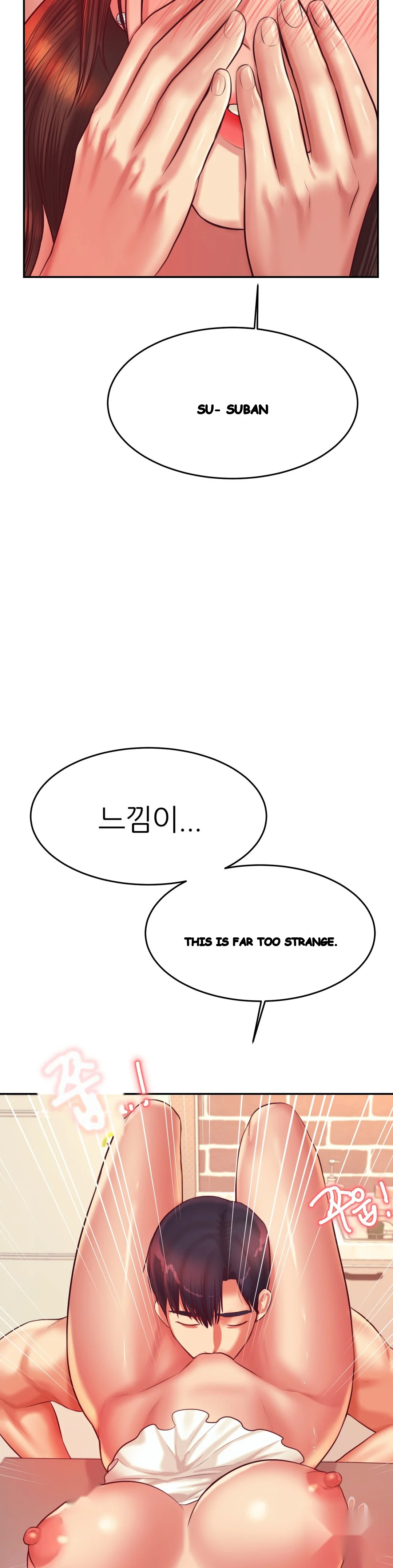 Teachers Lesson Manhwa Chapter 26 - Page 26