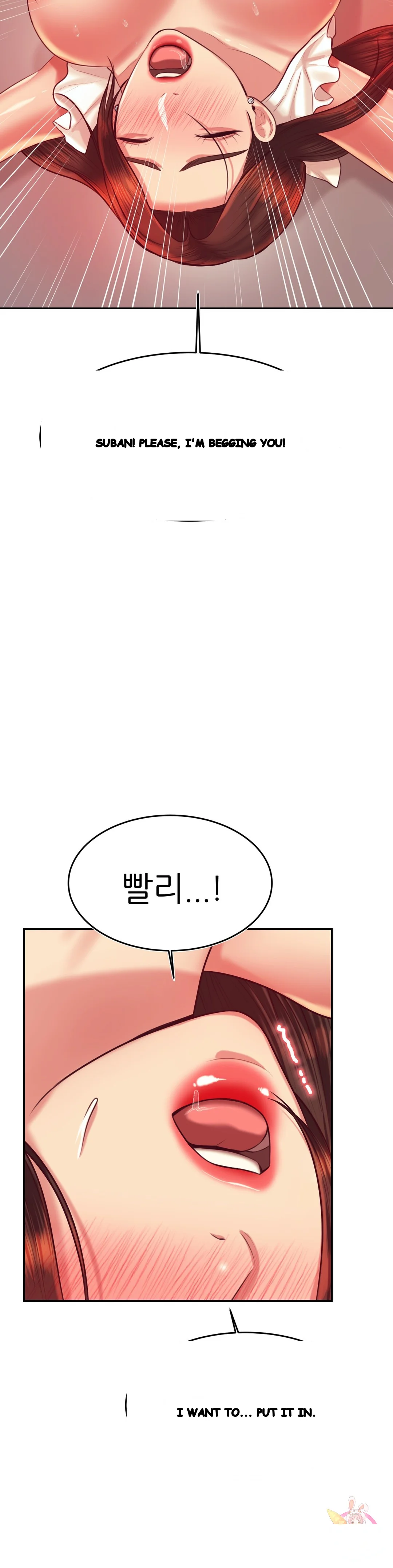 Teachers Lesson Manhwa Chapter 26 - Page 27