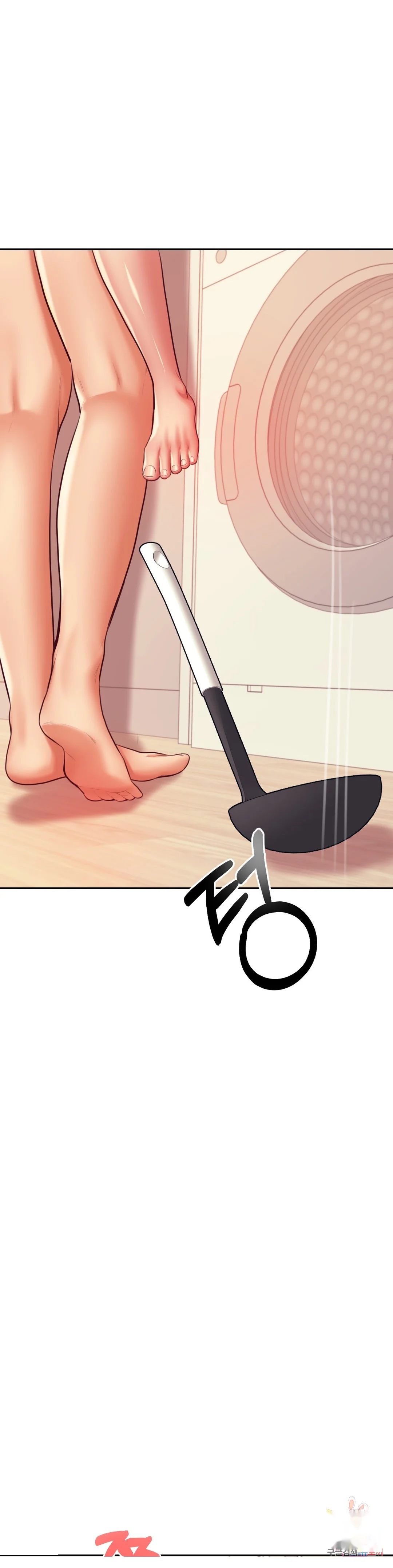 Teachers Lesson Manhwa Chapter 26 - Page 4
