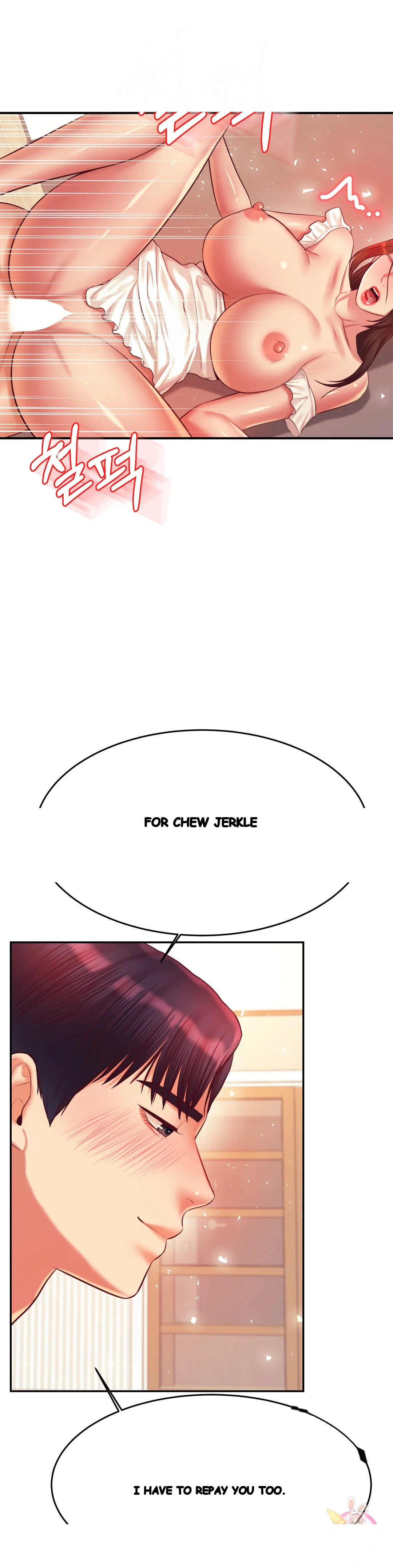 Teachers Lesson Manhwa Chapter 26 - Page 41