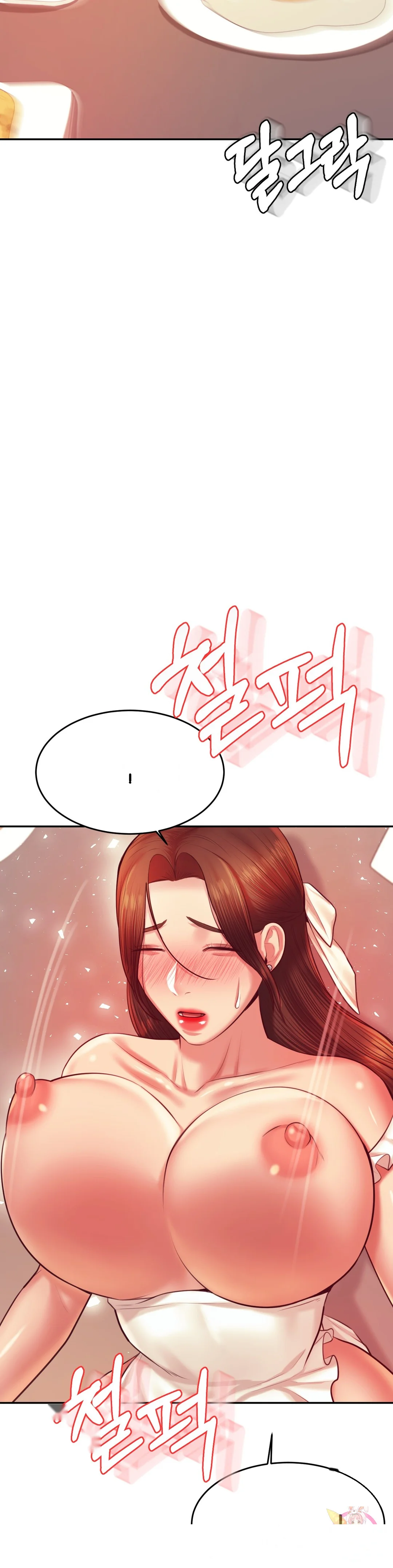 Teachers Lesson Manhwa Chapter 26 - Page 46