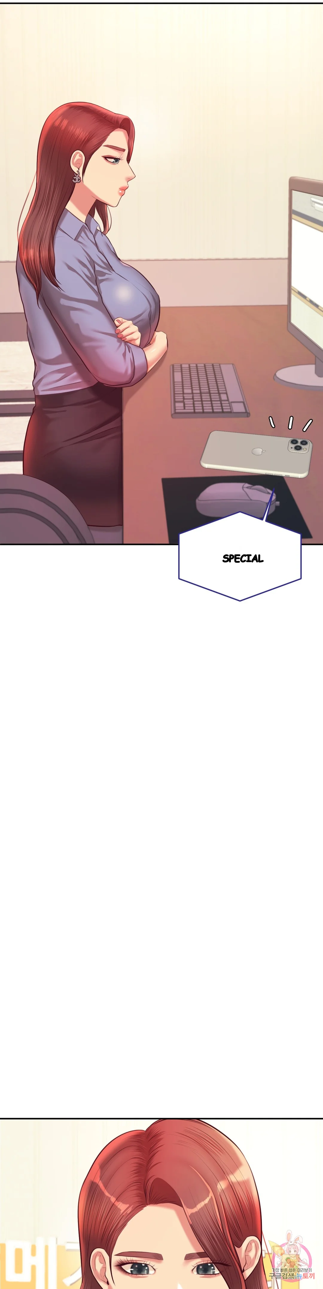 Teachers Lesson Manhwa Chapter 27 - Page 10