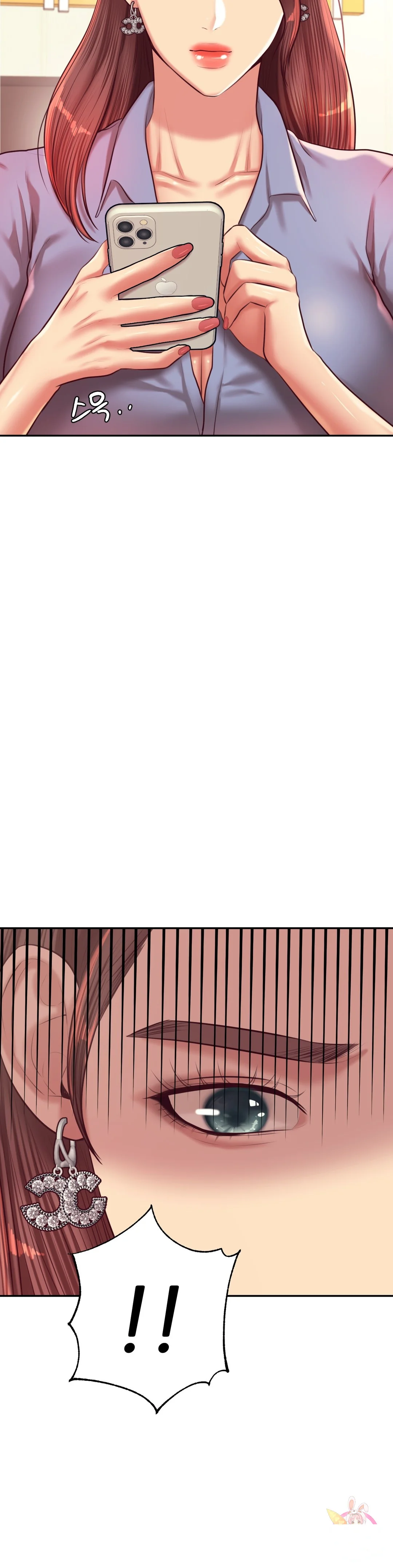 Teachers Lesson Manhwa Chapter 27 - Page 11